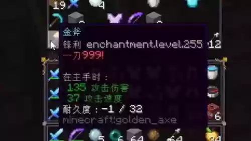 武器单挑秒人插图 武器单挑秒人插图