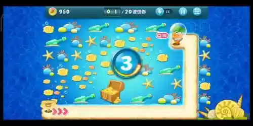 深海11攻略插图1
