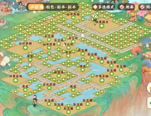 桃源阵容搭配攻略插图1