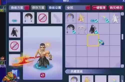 梦幻西游锦衣卫祥瑞插图1