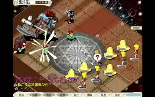 魔力手游逆袭的牛鬼地图攻略插图1