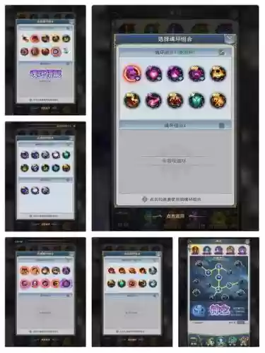 武魂1级生活技能去哪练插图1