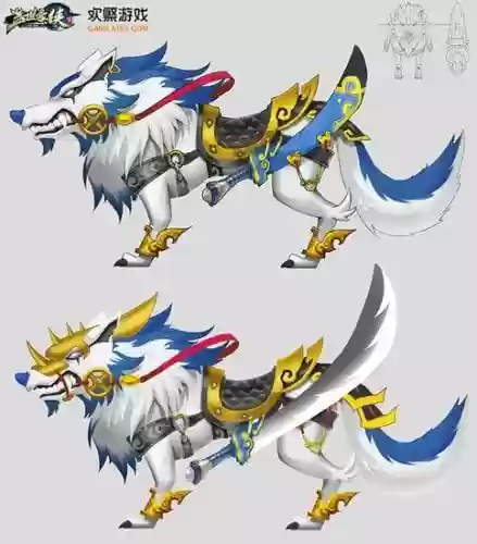 盖世豪侠坐骑攻略插图1