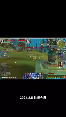 武林外传50级天命武器插图1 武林外传50级天命武器插图1