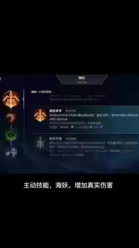 武器上单带什么天赋插图1 武器上单带什么天赋插图1