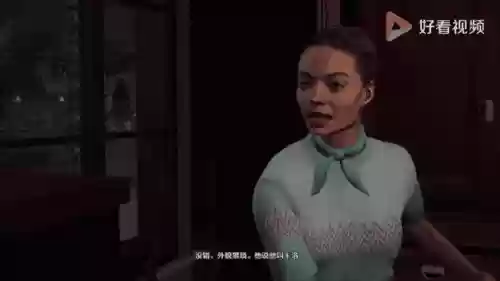 黑色洛城温软缠绵图文攻略插图 黑色洛城温软缠绵图文攻略插图