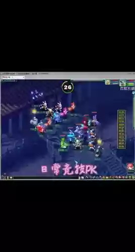 梦幻西游河北2区开区_1插图