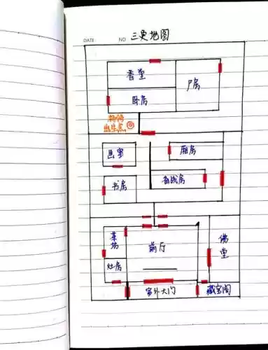 密室逃脱2第6攻略图解法插图1