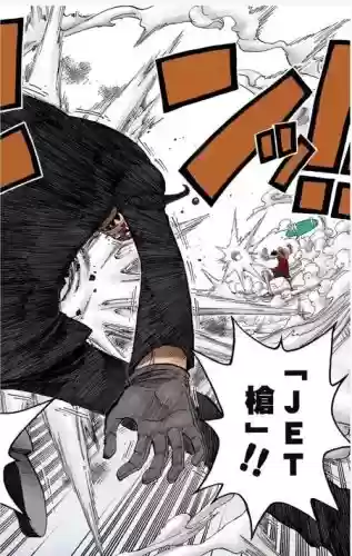 海贼无双3二档路飞技能插图1