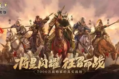 罗绮香囊阵容搭配插图1
