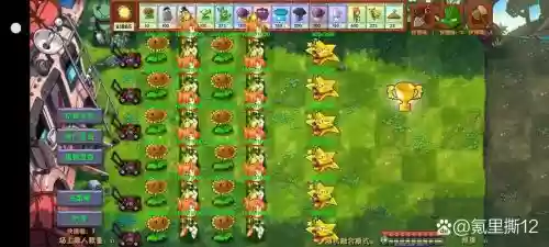 原子战争阵容搭配插图1