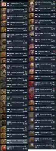 刺客信条起源武器详解插图1