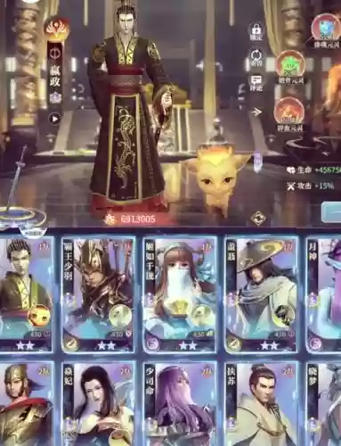 秦时明月卡牌阵容搭配图插图