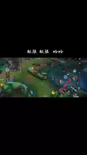 红尘君写的lol攻略插图1