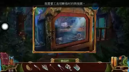 密室逃脱逃离地牢1第8关攻略_1插图1