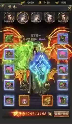 一刀传世存活阵容怎么搭配插图1