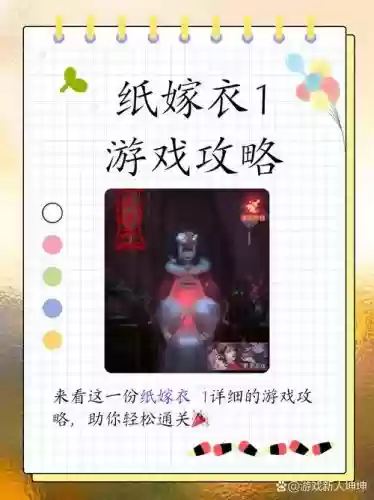 女孩解谜游戏攻略_1插图