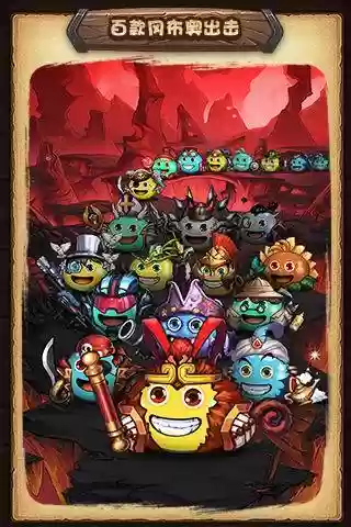 不可思议迷宫红色阵容搭配插图1