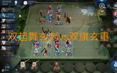 起舞阵容图片_2插图1