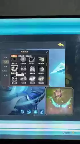 群雄逐鹿怎么取消灵技能插图1