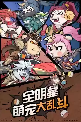 猎人王阵容搭配插图