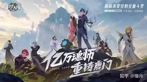 打纯水阵容插图1