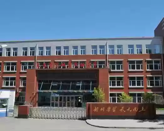 聊r长春装备插图1