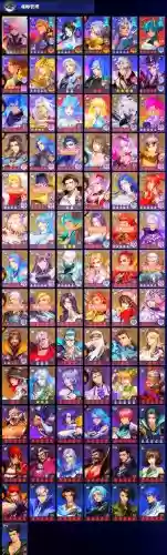 魂斗罗pvp攻略插图 魂斗罗pvp攻略插图