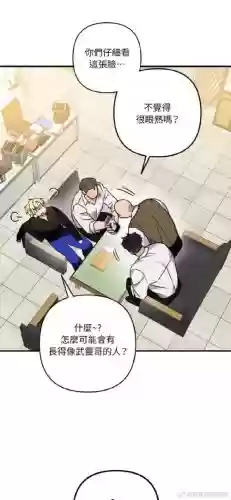 史小坑的烦恼5第49关攻略插图1