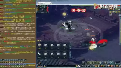 梦幻西游第一狮驼木匠哪个区插图 梦幻西游第一狮驼木匠哪个区插图