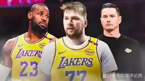 戴维亚阵容搭配插图1