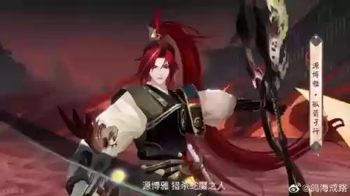 博雅技能点满_2插图1 博雅技能点满_2插图1