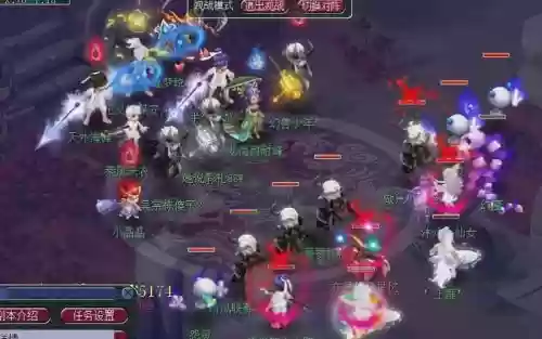 梦幻西游强p被反杀掉什么_1插图