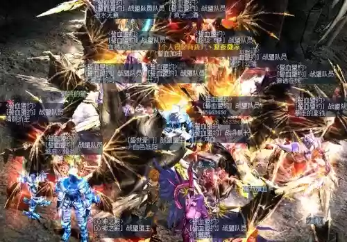 木瓜奇迹魔剑pk技能插图