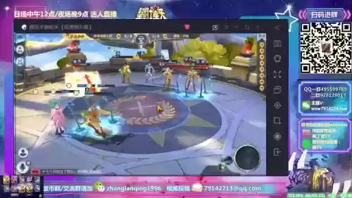 穆先生搭配阵容_1插图1