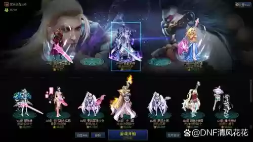流浪骑士二觉阵容搭配插图1
