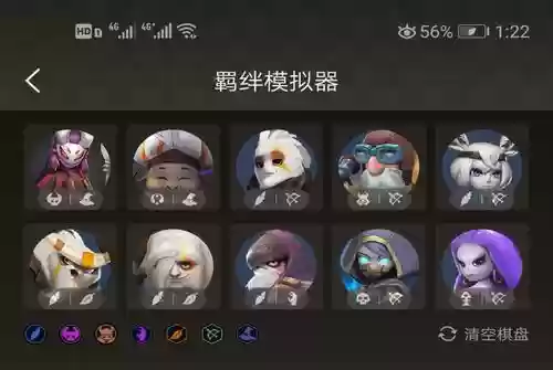 多多巫师阵容插图