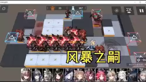 七日之都箱盒风暴攻略插图1 七日之都箱盒风暴攻略插图1