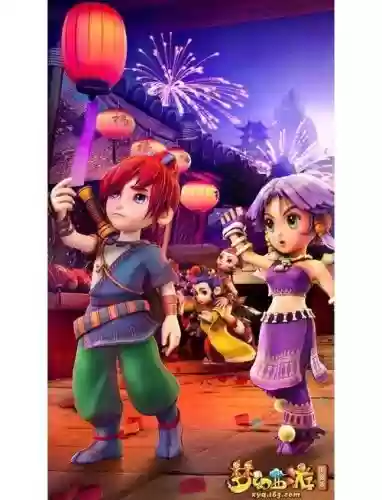 梦幻西游好人故事插图1