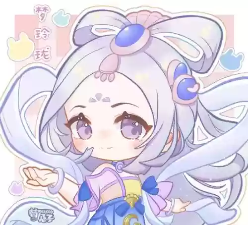 梦幻西游手游60级女头插图1