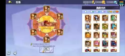 起源召唤阵容搭配插图