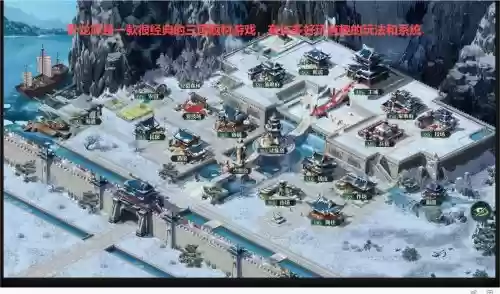 卧龙吟---攻略插图 卧龙吟---攻略插图