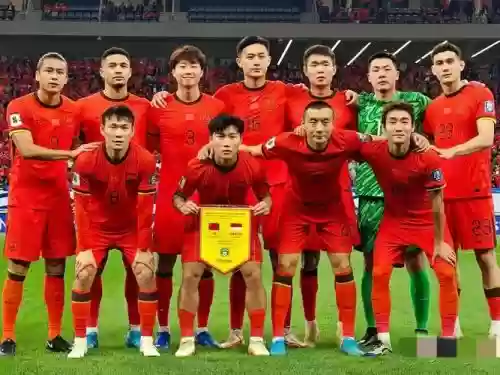 国足最近阵容_1插图 国足最近阵容_1插图