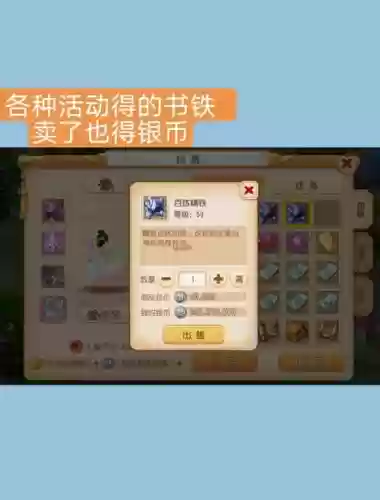 梦幻西游人民币点卡比例_1插图1