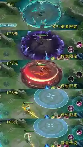 超级群英吕布技能插图1