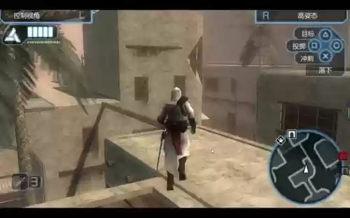 刺客信条血统攻略咨插图