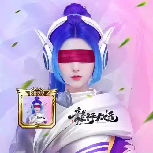 梦幻西游手游ps吃鸡头像_1插图1