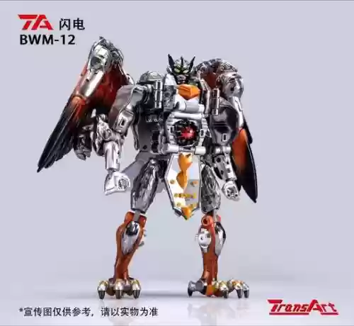 闪电合金装备武器插图1