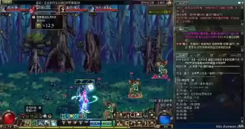 dnf念皇念气环绕技能插图1 dnf念皇念气环绕技能插图1