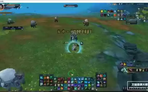 输出辰皇技能_1插图1 输出辰皇技能_1插图1